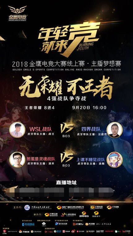 在同一时刻 在同一时刻