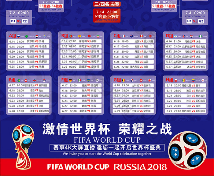89万 89万
